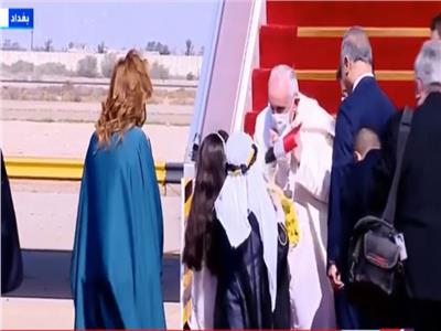 لحظة وصول بابا الفاتيكان لأرض العراق
