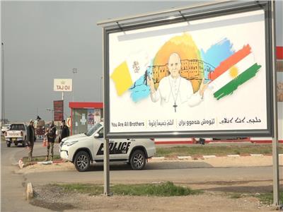 كردستان العراق تستعد لاستقبال البابا فرنسيس