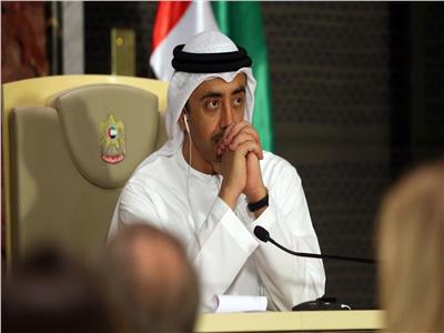 وزير الخارجية الإماراتي الشيخ عبد بن زايد آل نهيان