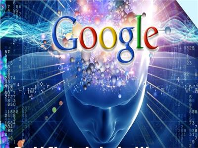 جوجل والذكاء الاصطناعي