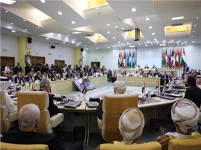  المؤتمر العربي الثالث والعشرون، للمسؤولين عن مكافحة الإرهاب