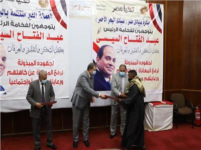 وزير القوي العاملة محمد سعفان خلال جولاته الميدانية للمحافظات