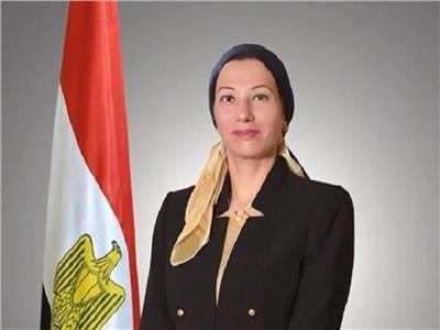  وزيرة البيئة ياسمين فؤاد