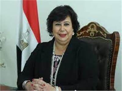  ايناس عبد الدايم وزيرة الثقافة