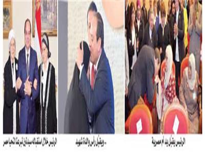 الرئيس عبدالفتاح السيسى خلال تكريم المرأة بعدة مناسبات