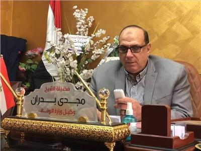الشيخ مجدى بدران وكيل وزارة الأوقاف بالشرقية