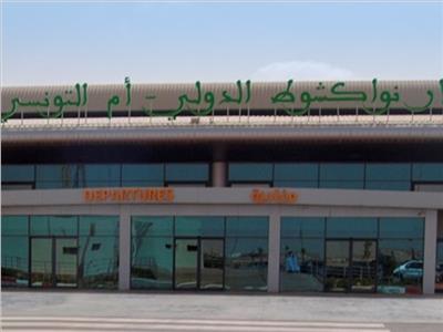  مطار نواكشوط