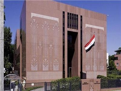 السفارة المصرية بالرياض 
