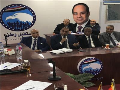 اجتماع حزب «مستقبل وطن» لوضع خطط دعم أهالي الجيزة 