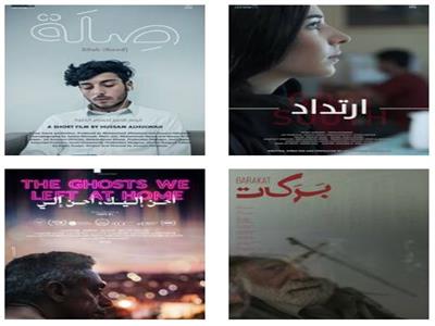 مهرجان الإسكندرية للفيلم القصير