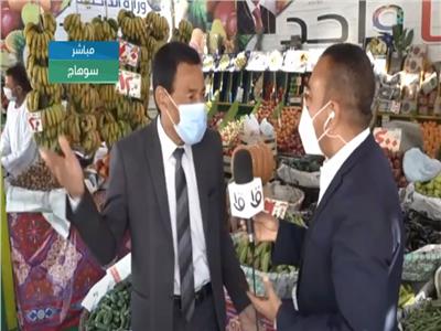 محمد إبراهيم وكيل وزارة التموين والتجارة الداخلية في محافظة سوهاج
