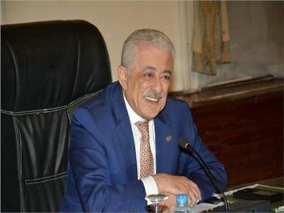 وزير التربية والتعليم والتعليم الفني د.طارق شوقي