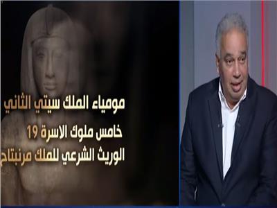الدكتور محمود مبروك مستشار وزير الأثار للعرض المتحفي