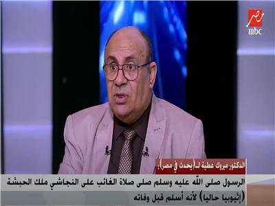  الدكتور مبروك عطية أستاذ الشريعة بجامعة الأزهر