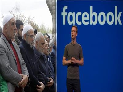 فيسبوك وخطاب الكراهية ضد المسلمين