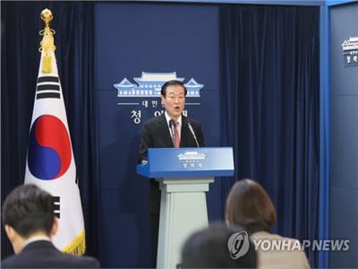 وزير الخارجية الكوري الجنوبي جونغ أوي-يونغ