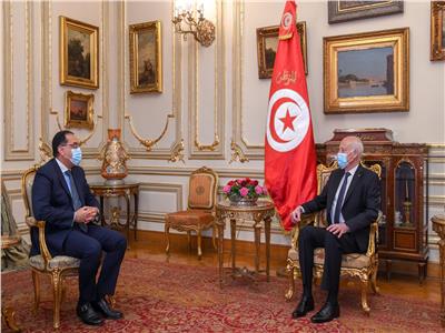 مدبولى . مصطفى مدبولي والرئيس التونسي قيس سعيد