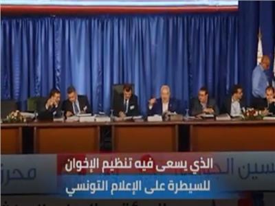 حركة النهضة الإخوانية
