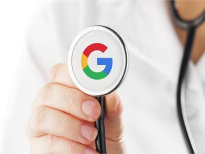جوجل تتابع السجلات الطبية الشخصية للمستخدمين