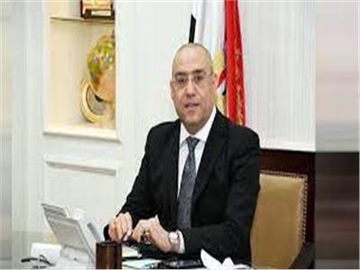  الدكتور عاصم الجزار وزير الإسكان 