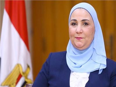 الدكتورة نيفين القباج وزير التضامن