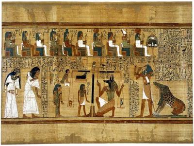 مفردات ميزت الديانة المصرية 