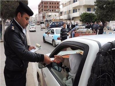 صورة ارشيفية