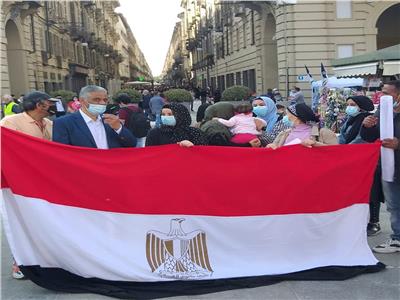 العشرات من المصريين بالخارج ينظمون وقفة لتعريف بقضية سد النهضة بإيطاليا 