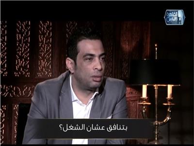 شادي محمد كابتن النادي الأهلى السابق 