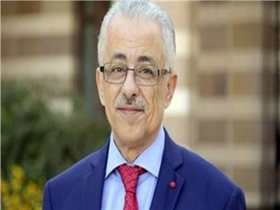  طارق شوقي ،وزير التربية والتعليم والتعليم الفني 