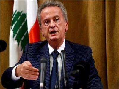 حاكم مصرف لبنان المركزي
