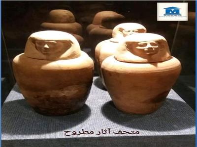 متاحف مصر تعلن عن القطع الفائزة بأعلى مشاهدة