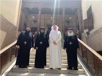  سفير مملكة البحرين يزور منطقة كنائس مصر القديمة