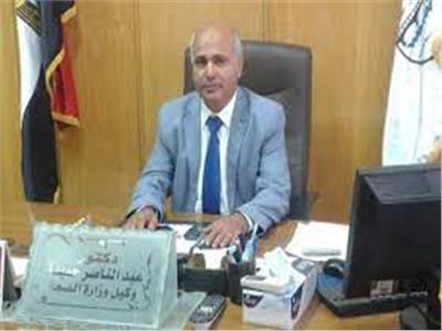  الدكتور عبد الناصر حميدة وكيل وزارة الصحة بالغربية
