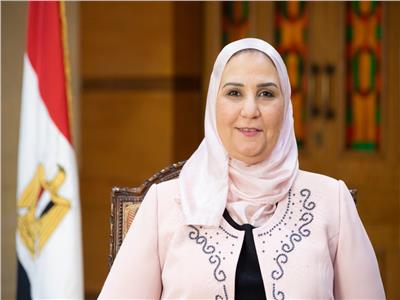 وزيرة التضامن الاجتماعى الدكتورة نيفين القباج