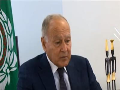 أحمد أبو الغيط الأمين العام لجامعة الدول العربية