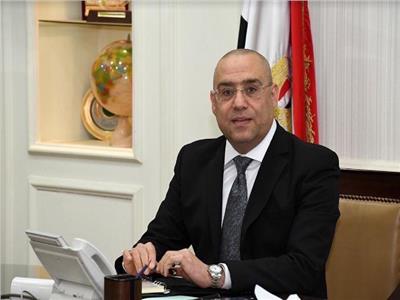 وزير الاسكان الدكتور عاصم الجزار 