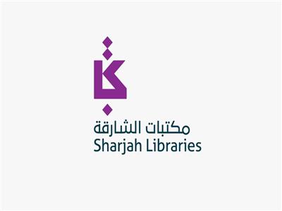 صورة موضوعية