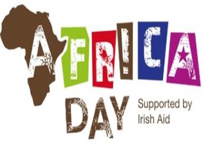 يوم أفريقيا