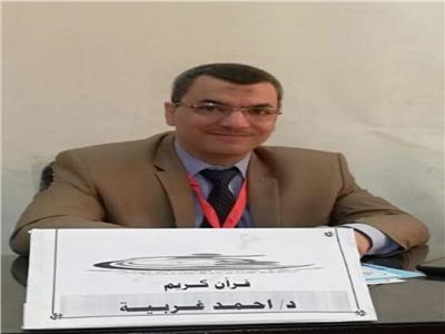 د.  احمد غربيه عضو اللجنه الثقافيه والمشرف على المسابقات