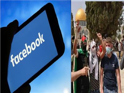 فيسبوك والعرب والمسلمين