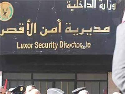 أرشيفية
