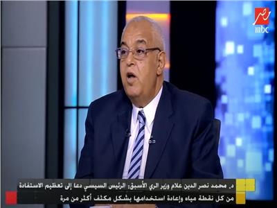 الدكتور محمد نصر علام وزير الري الأسبق