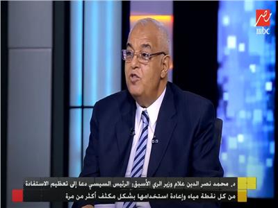 الدكتور محمد نصر علام وزير الري الأسبق
