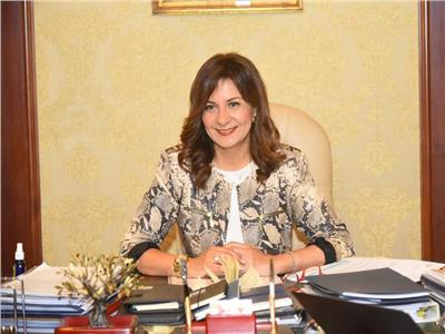السفيرة نبيلة مكرم عبد الشهيد وزيرة الدولة للهجرة 