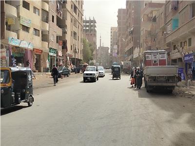صورة ارشيفية