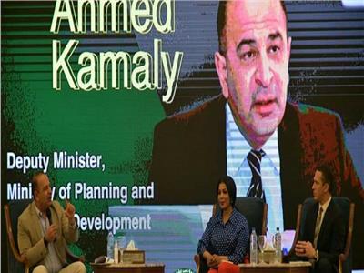  الدكتور أحمد كمالي  نائب وزيرة التخطيط والتنمية الاقتصادية