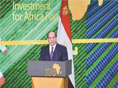 الرئيس السيسي يلقي كلمته في منتدى أفريقيا ٢٠١٩