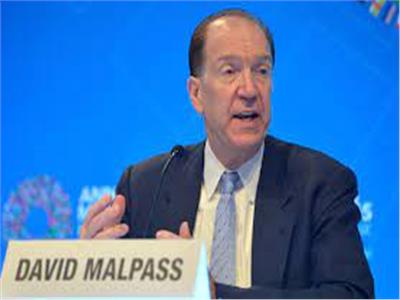 رئيس مجموعة البنك الدولي ديفيد مالباس 
