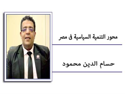 حسام الدين محمود عضو تنسيقية شباب الأحزاب والسياسيين